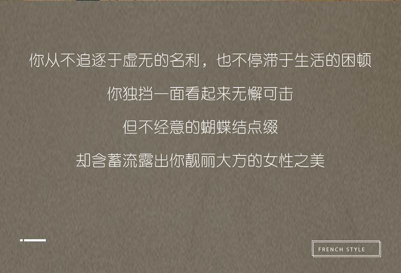 1691734332210487.jpg DD时尚服饰 鞋子(1)_05.jpg