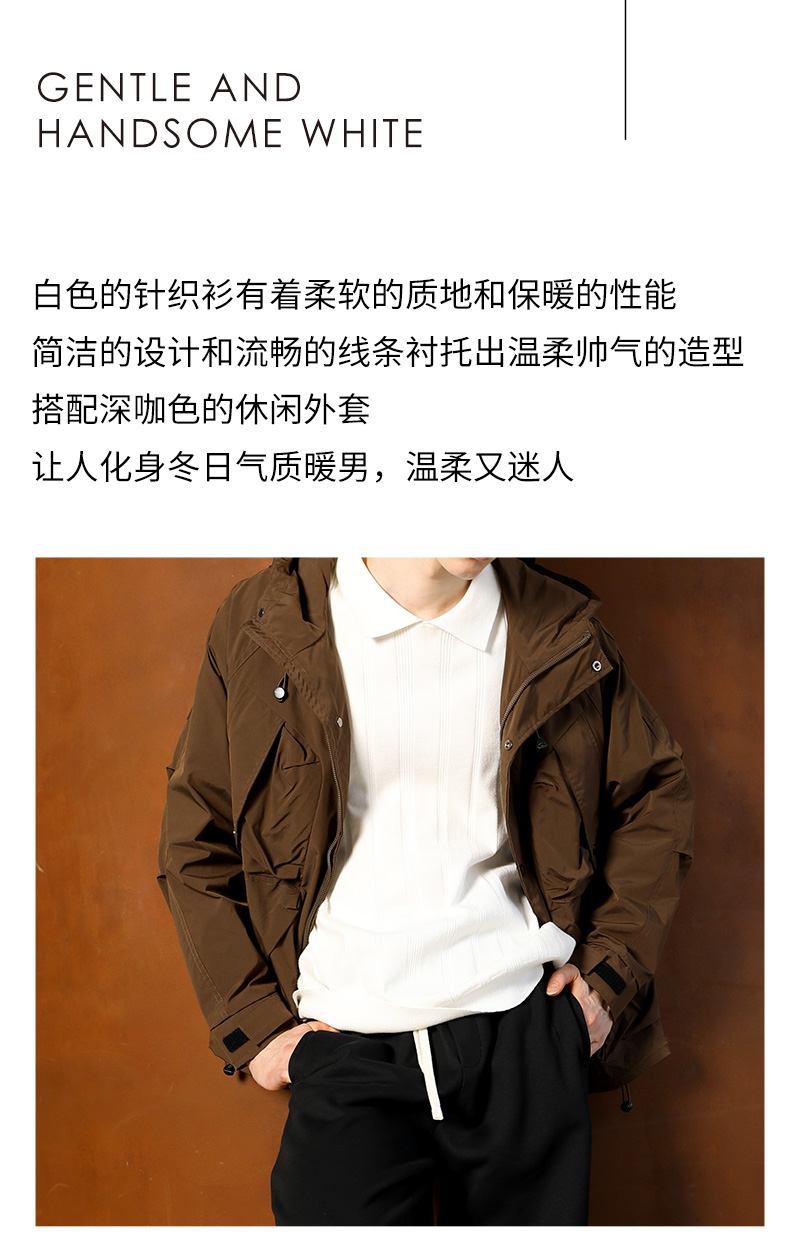 1700209288492351.jpg 11月女装公众号_01_11.jpg