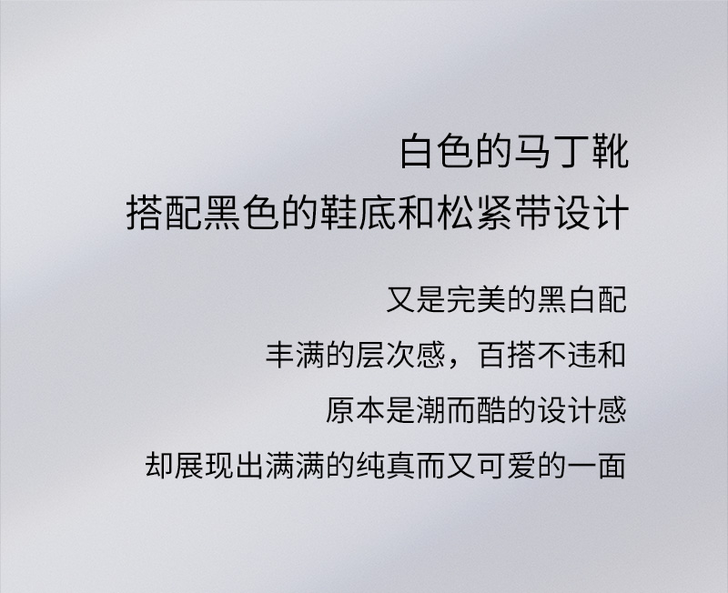 1700209363803598.jpg 11月女装公众号_01_15.jpg