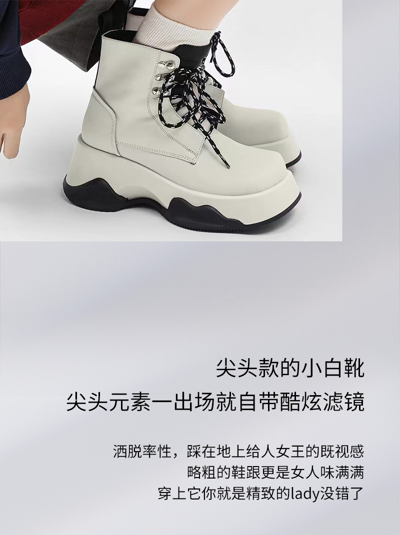 1700209369503456.jpg 11月女装公众号_01_16.jpg
