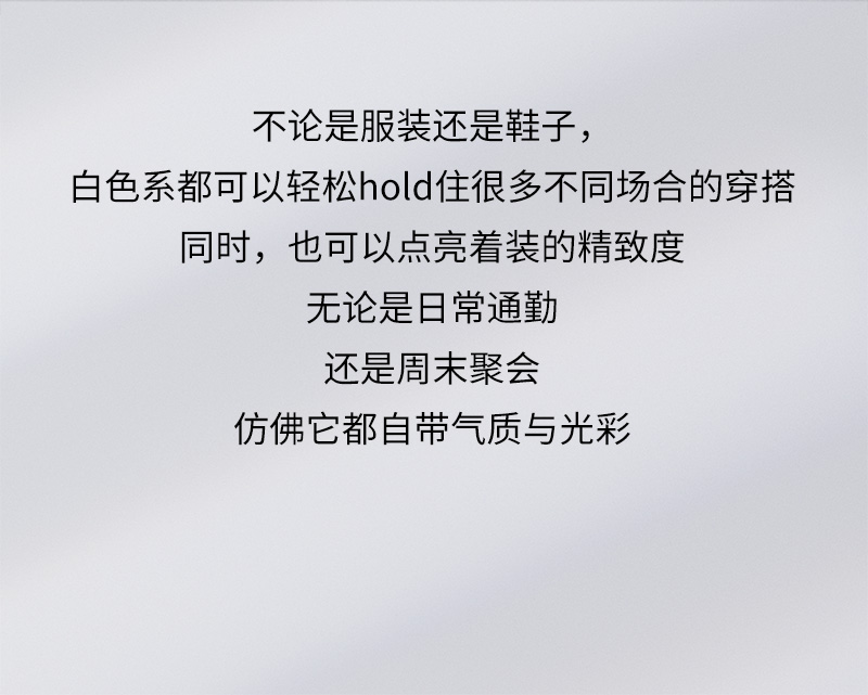 1700209382772038.jpg 11月女装公众号_01_19.jpg