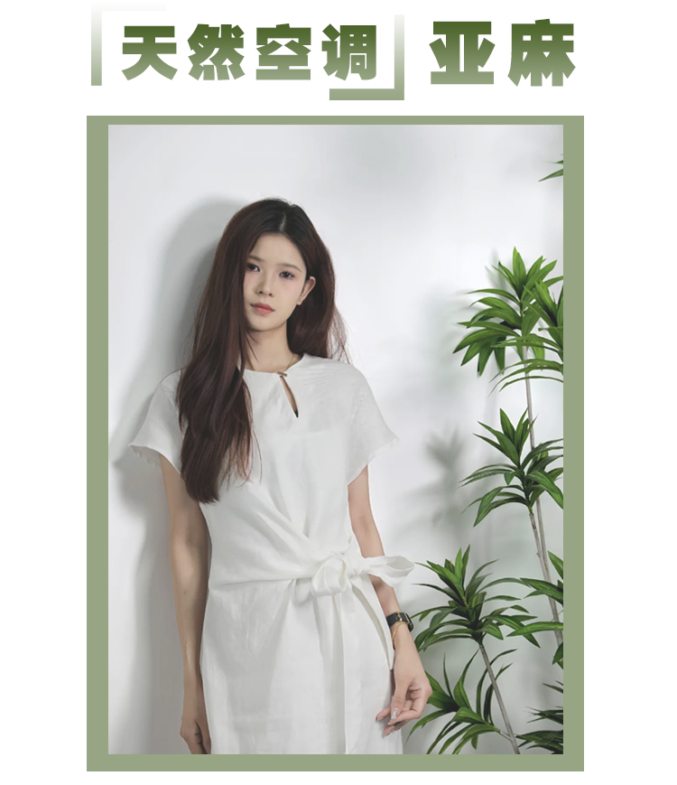 公众号软文_02.jpg