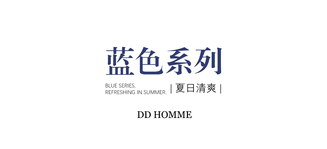 男装推文2_13.jpg