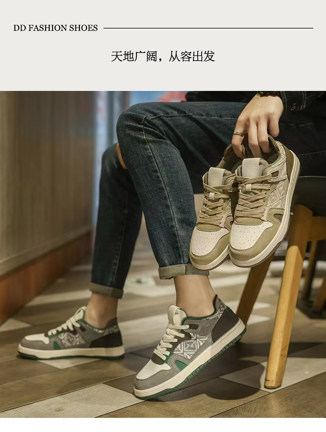 0426sammi鞋包公众号推文长图_10.jpg
