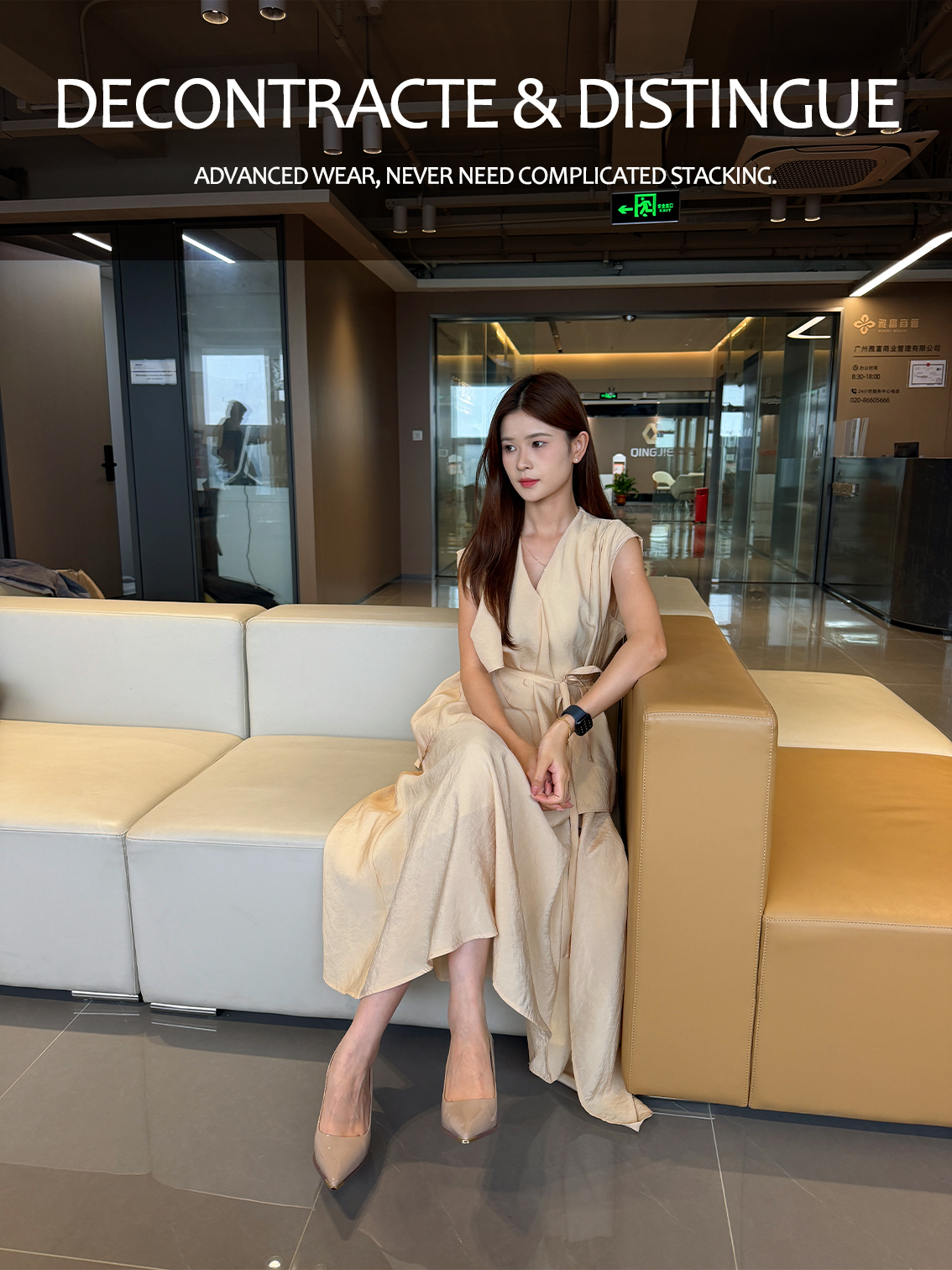 0427chloe女装公众号推文长图_02.jpg