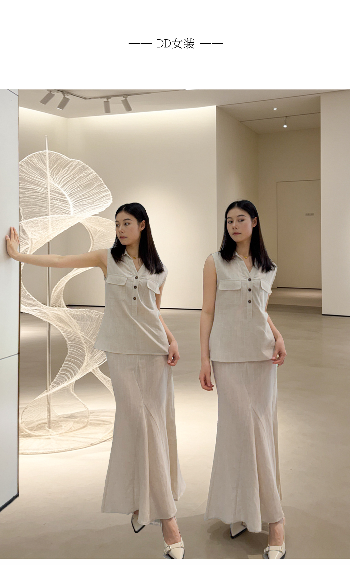 0427chloe女装公众号推文长图_07.jpg