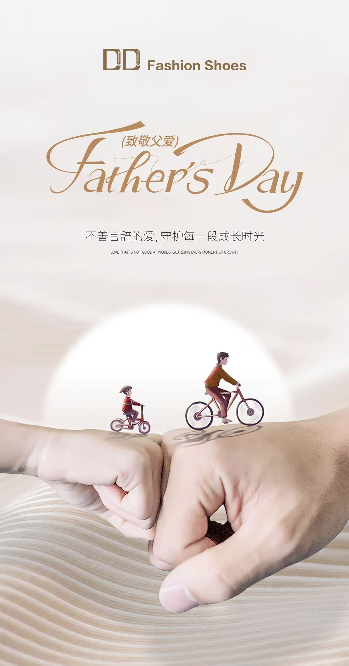 0426sammi鞋包公众号推文长图_09.jpg