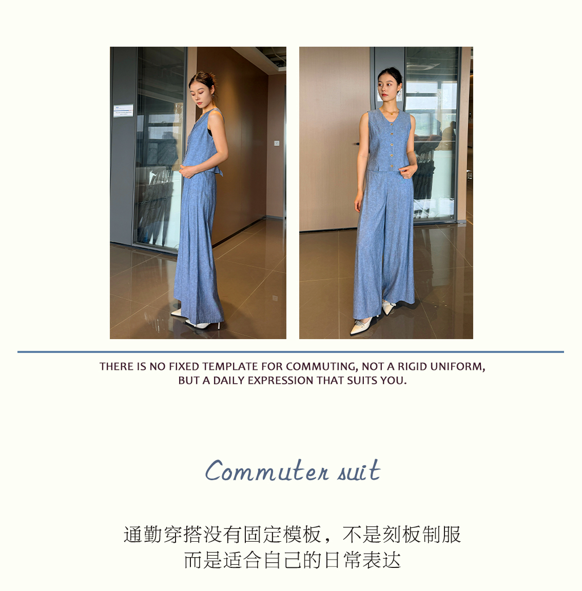 0427chloe女装公众号推文长图_06.jpg